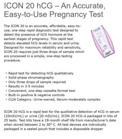 icon 25 hcg pregnancy test package insert|icon 25 hcg.